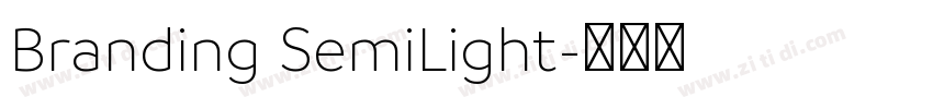 Branding SemiLight字体转换